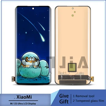 Прототип ЖК-дисплея для Xiaomi Mi 12S Ultra, 6,73 