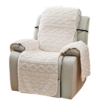Двусторонний жаккардовый бархатный чехол для дивана, идеально подходящий для глубоких кресел и массажных кресел, обеспечивает длительную защиту