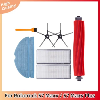 Основная Боковая Щетка Hepa Filter Mop Для Roborock S7 Maxv/S7 Maxv Plus/S7 Maxv Ultra/Запчасти Для Робота-Пылесоса G10S