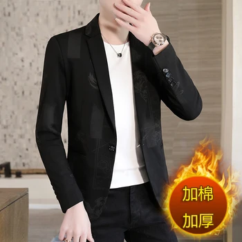 Новый мужской модный приталенный модный универсальный корейский вариант, приталенный утолщенный костюм 2022, зимнее молодежное пальто