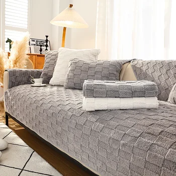 Зимняя утолщенная плюшевая диванная подушка, противоскользящая и простая современная ткань для чехла для дивана