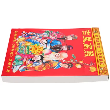 Традиционный Календарь Подвесной Календарь Настенный Разрывной Календарь Год Дракона Календарь Китайский Новый Год Лунный Рабочий Стол