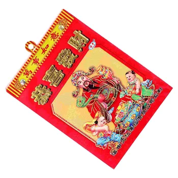 Китайские Календари Ежедневный Китайский Новогодний Календарь Настенный Отрывной Календарь Подвесной Календарь Традиционный Лунный Календарь