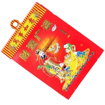 Китайские Календари Ежедневный Китайский Новогодний Календарь Настенный Отрывной Календарь Подвесной Календарь Традиционный Лунный Календарь