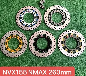 Модифицированные тормозные диски для мотоциклов для NMAX NVX155, передние тормозные диски, модифицированные тормозные колодки с ЧПУ для мотокросса
