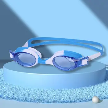 Защитные от ультрафиолета, противотуманные Силиконовые очки для плавания, Детские очки для плавания, Очки для плавания, Детские очки для плавания