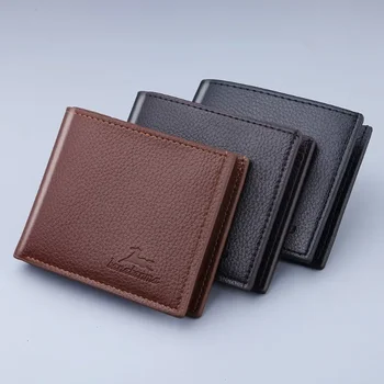 Короткий мужской кошелек корейской версии, деловой молодежный многофункциональный кошелек большой емкости, Ультратонкая Новая сумка для карт на молнии