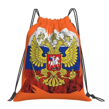 Россия Гордится Российским флагом, рюкзаки CCCP, портативные сумки на шнурке, сумка на шнурке, Карманная сумка для обуви, сумки для книг для мужчин и женщин
