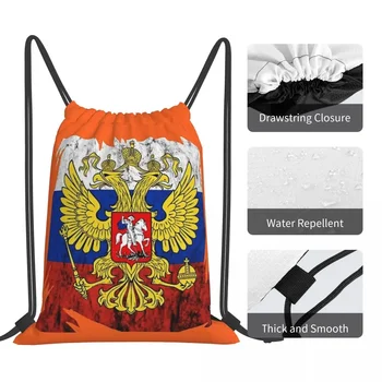 Россия Гордится Российским флагом, рюкзаки CCCP, портативные сумки на шнурке, сумка на шнурке, Карманная сумка для обуви, сумки для книг для мужчин и женщин