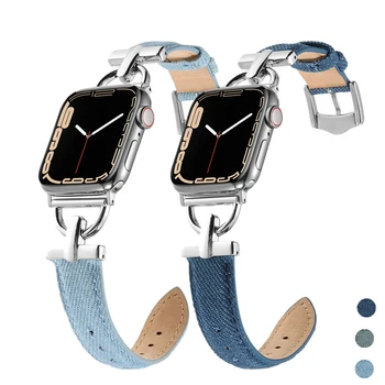 Милый Кожаный ремешок для Apple Watch Band 40 мм 41 мм 44 мм 45 мм 49 мм Милый Женский Браслет для Iwatch Ultra 8 7 6 5 4 Se 3 2 Браслет