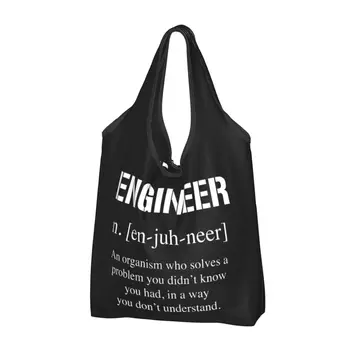 Многоразовые Инженерные сумки для покупок для продуктов, складные продуктовые сумки, Моющиеся большие сумки-тоут