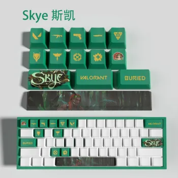 Колпачки для ключей Skye нового дизайна Valorant OEM Profile 14keys MINI SET PBT dye sub keycaps