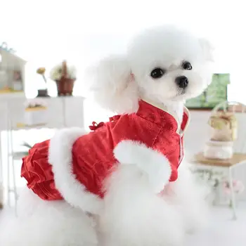 Модная одежда для собак, пуговицы на катушках, юбка с полукруглым кроликом, мягкая дышащая одежда для домашних животных на осень-зиму для плюшевых мишек для собак