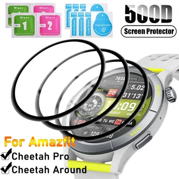 Для Amazfit Cheetah Pro Круглая защитная пленка для экрана, изогнутый чехол для часов Amazfit, защитная пленка от царапин, аксессуары для часов