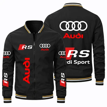 Куртка Audi 2024, новый Логотип Audi RS, Модная повседневная байкерская куртка, Ветровка, Бейсбольная форма, Мужская Одежда, Мотоциклетная куртка