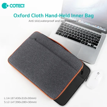 Ручная сумка из ткани Оксфорд Coteci 12-16 Внутренняя сумка для ноутбука большой емкости Многофункциональный портфель на молнии Портативный