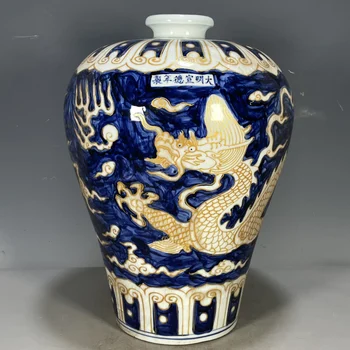 Сине-белая роспись золотой вазы с драконьей сливой, орнамент с рисунком дракона, цветочная композиция в китайском стиле