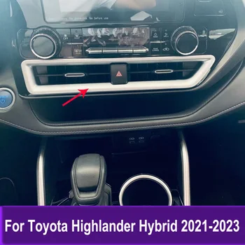 Аксессуары для интерьера из углеродного волокна Центральная накладка на вентиляционное отверстие для выхода кондиционера для Toyota Highlander Hybrid 2021-2023 Наклейка