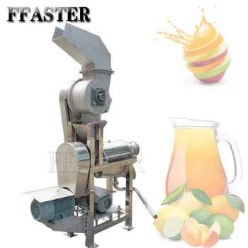Высокоэффективная коммерческая спиральная соковыжималка для измельчения фруктов и овощей, промышленная машина для производства апельсиновых соковыжималок
