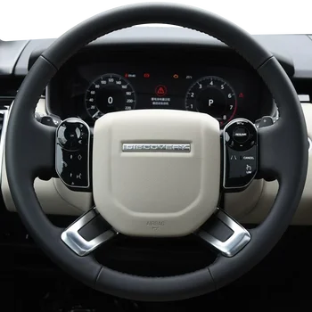 Автомобильные сенсорные кнопки управления рулевым колесом для Ranger Rover Vogue/Sport 2013-2017