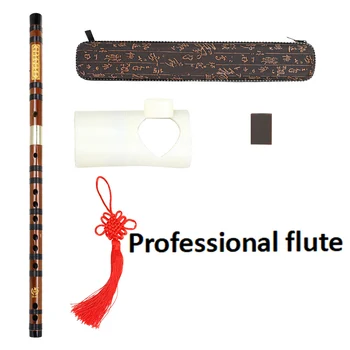Meibet Изысканный Бокс-Сет Для Бамбуковой Флейты Начинающих Практиковать Обучение Китайскому Традиционному Музыкальному Инструменту Ручной Работы Бамбуковая Флейта