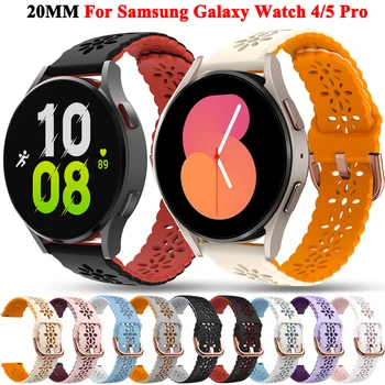 20 мм Силиконовый Ремешок Correa Для Samsung Galaxy Watch 4/5 40/44 мм Galaxy4 Classic 42 46 мм Двухцветный Ремешок Для Часов Браслет Watch 5 Pro