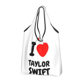 Большие Многоразовые Продуктовые сумки I Love Taylor, Перерабатываемые, Складная сумка для покупок Swiftie Music, Моющаяся, Помещается в карман