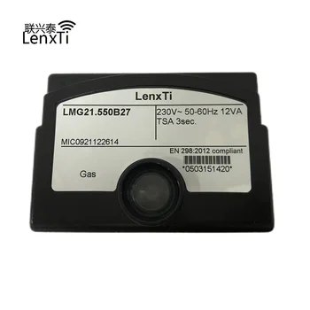 Замена блока управления горелкой LenxTi LMG21.550B27 для программного контроллера SIEMENS