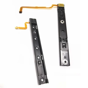 2 ремонтных элемента, правый и левый направляющие с кабелем, крепежная деталь для переключателя