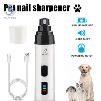 Электрические кусачки для ногтей для собак, точилки для ногтей для собак, перезаряжаемая USB-зарядка, машинка для стрижки ногтей для домашних животных, кошачьи когти, резак для ухода за собаками