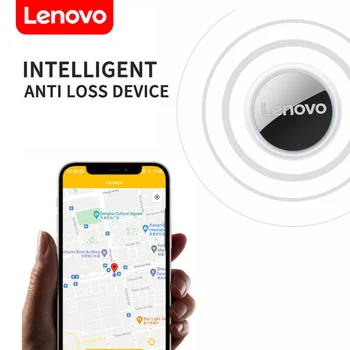 Оригинальный портативный мини-GPS-трекер Lenovo Bluetooth 4.0 Smart Locator Key Anti Loss Device Locator Местоположение детского кошелька для домашних животных