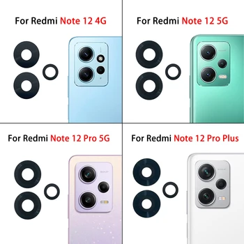 Оригинальная Задняя Стеклянная Крышка Объектива Камеры Заднего Вида С Клеем Для Xiaomi Redmi Note 12 4G/Note 12 Pro Plus / Note 12s 4G /Note 12 Pro