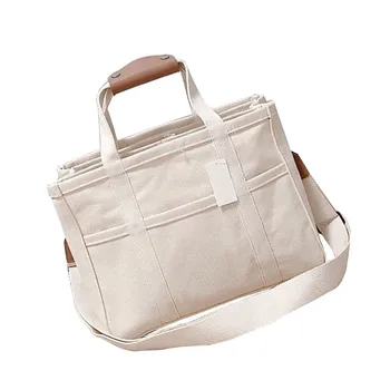 Сумка для мамы большой емкости, сумка для детских подгузников с регулируемым плечевым ремнем, Функциональная детская сумка Baby Essential
