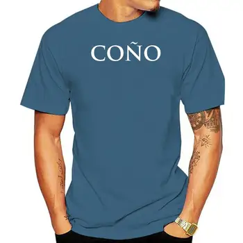 Футболка CONO, забавная испанская фраза, социальные цитаты, слова, хлопковая футболка для фитнеса, последние мужские футболки на открытом воздухе