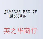 оригинальный новый JAM3335-F55-7F из 20 штук. Держатель для наушников