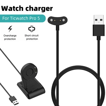 USB Кабель Для Быстрой Зарядки Док-Станция Для Смарт-Часов Ticwatch Pro 5/ProX/Pro3 Беспроводной Магнитный Вертикальный Адаптер Для Зарядки Аксессуары