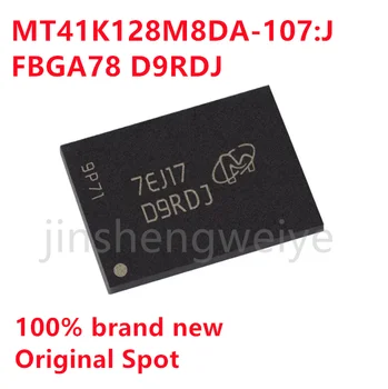 5 ~ 10ШТ MT41K128M8DA-107: J Memory/Flash IC PackageFBGA-78 Шелкография: D9RDJ 100% Новый оригинальный массовый запас