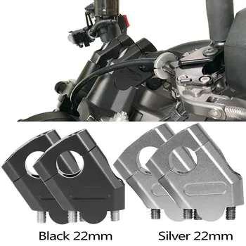 Черный Серебристый 22-миллиметровый руль мотоцикла, крепление для крепления к мотокроссу, аксессуары для Питбайков, мотоциклов