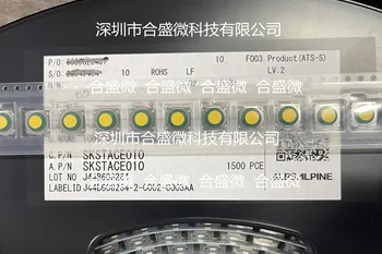 Skstace010 Импортировал из Японии сенсорный выключатель Alps 8*8*4 Силиконовая кнопка отключения звука автомобиля