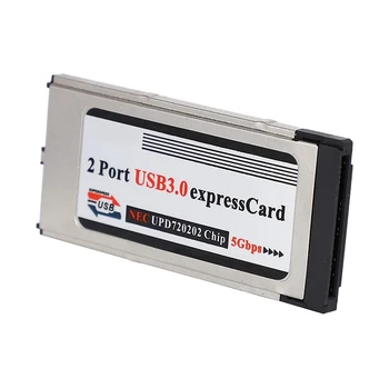 Высокоскоростной двухпортовый USB 3.0 Express Card с разъемом 34 мм Express Card PCMCIA конвертер Адаптер для ноутбука Notebook