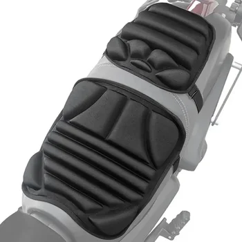 2 комплекта прокладок для сидений мотоциклов, гелевая подушка 3D Comfort, Дышащий Универсальный амортизирующий чехол для сидений для продвинутых горных