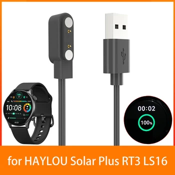 замена магнитного зарядного устройства 60 см, шнур USB-зарядного устройства, Аксессуары для смарт-часов, Магнитный Шнур зарядного устройства для HAYLOU Solar Plus RT3 LS16