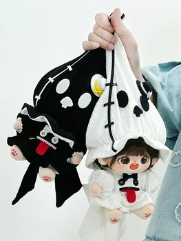 Костюм Призрака Cosmile на 20 см 30 см, плюшевая кукла, игрушка, одежда с капюшоном на Хэллоуин, костюм, Белый, черный, милый подарок для косплея C