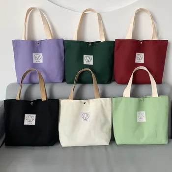 Простые холщовые сумки-тоут для женщин 가방 Школьная сумка для книг среднего размера с верхней ручкой, сумки для поездок на работу и покупок