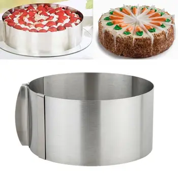 Форма для торта круглой формы из нержавеющей стали 210 Инструмент для выпечки Многоразовых кондитерских принадлежностей Кухонный гаджет
