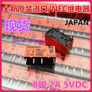  MR622-5USR NEC 8 2A5V 5VDC DC5V