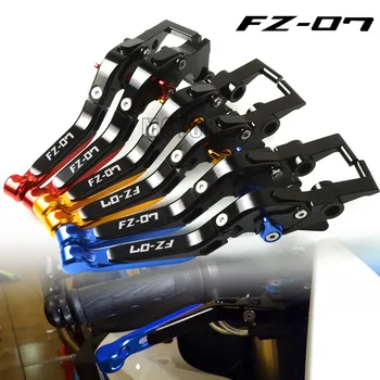 Для Yamaha MT-07/FZ-07 2014 2015 2016 2017 2018 2019 2020 MT07 FZ07 MT FZ 07 Рычаги Тормозной системы Сцепления мотоцикла с ЧПУ Регулируемого Сгиба 